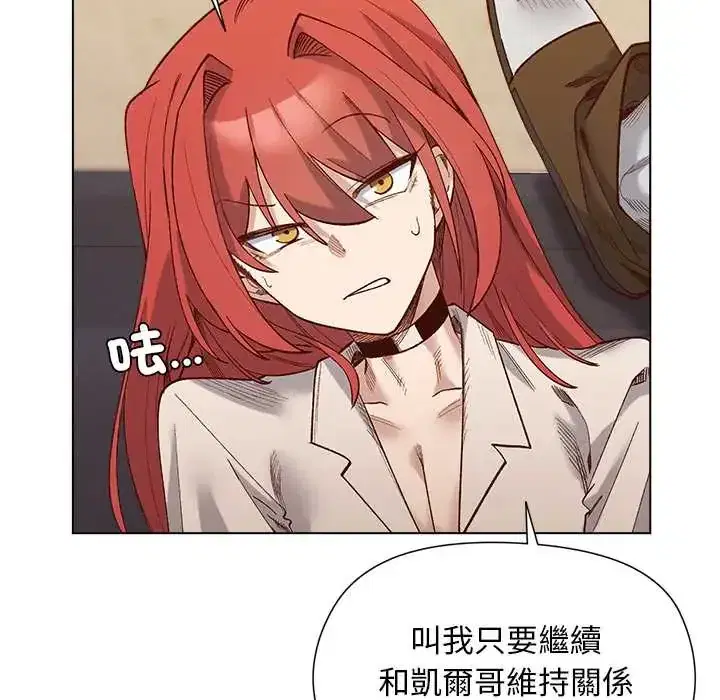 第22話