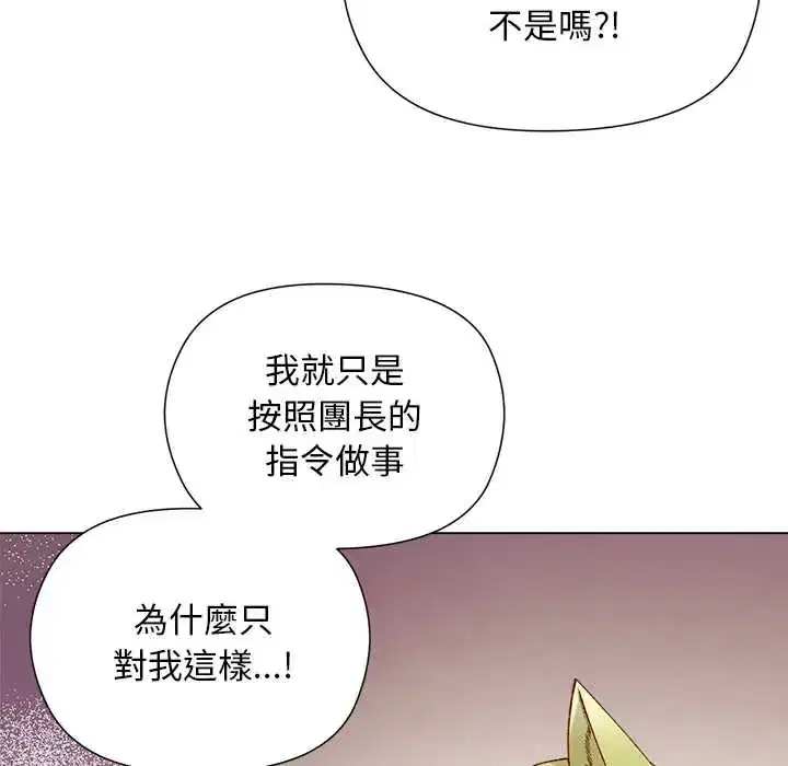 第22話