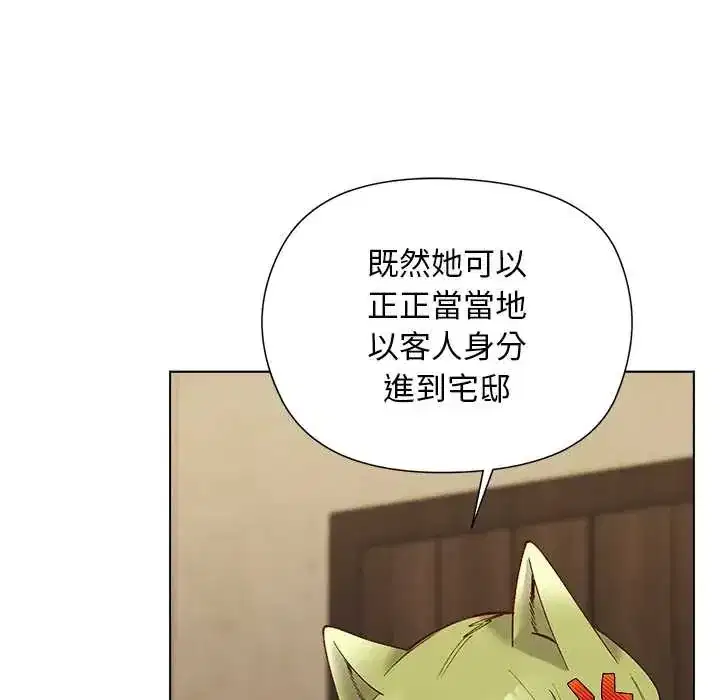 第22話