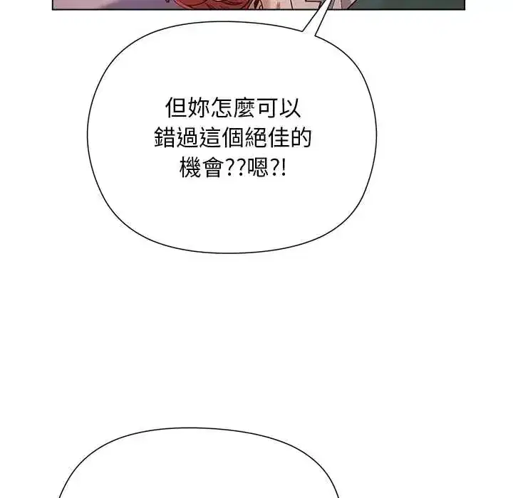 第22話