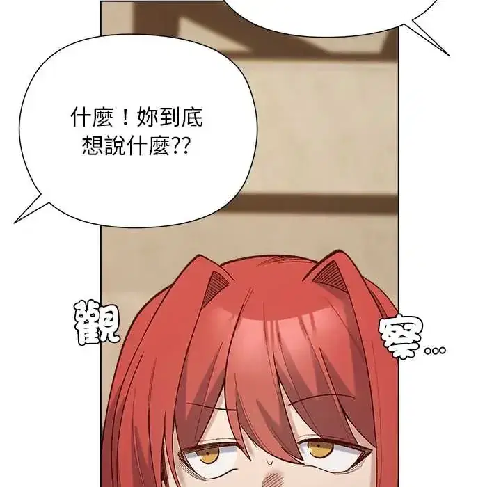 第22話
