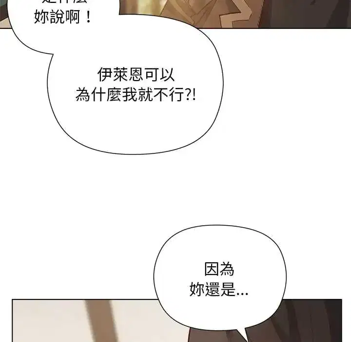 第22話