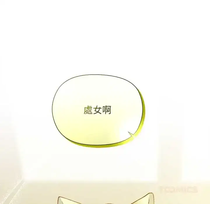 第22話