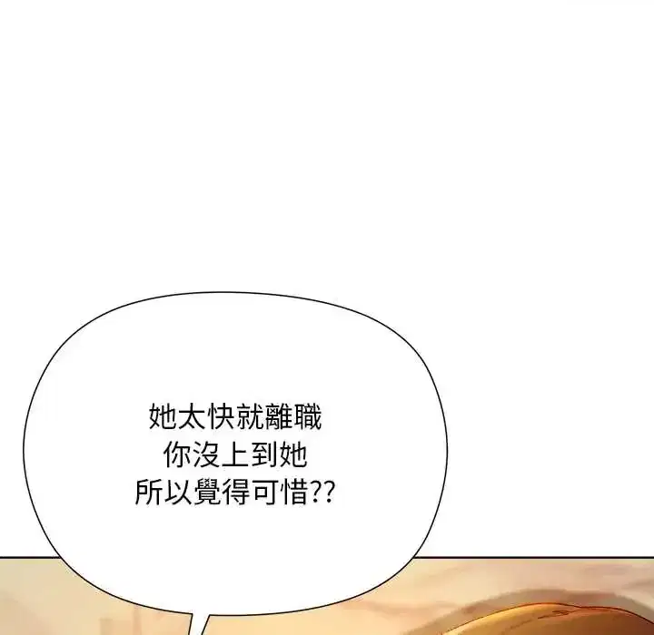 第22話