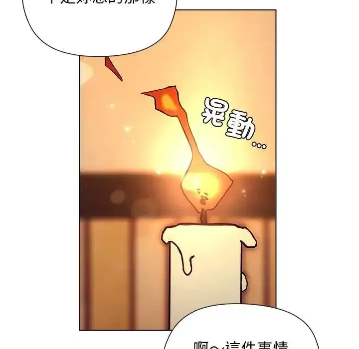 第22話