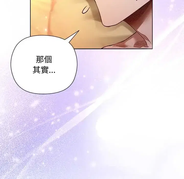 第22話