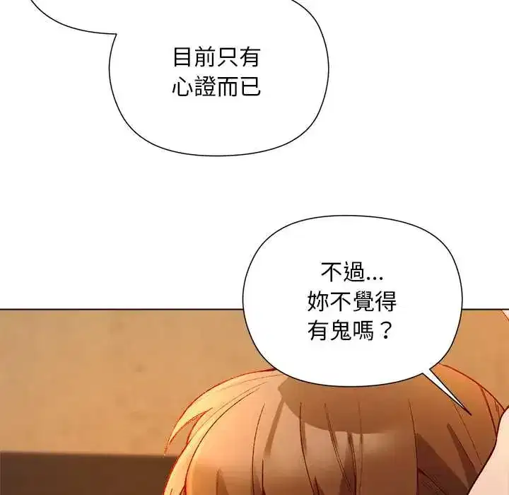 第22話