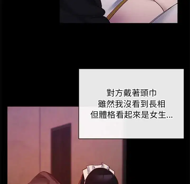 第22話