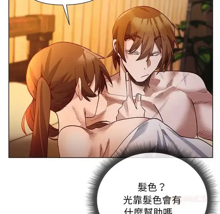 第22話