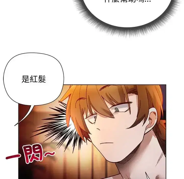 第22話
