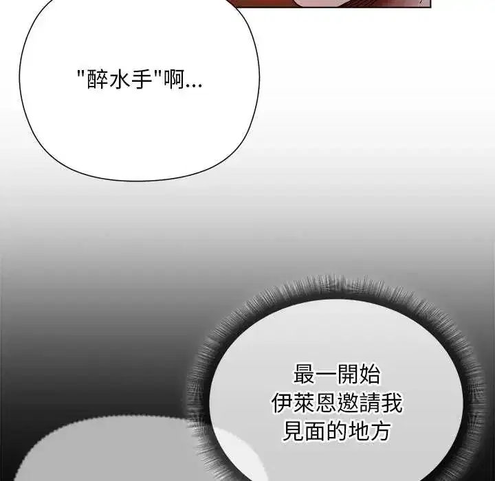 第22話