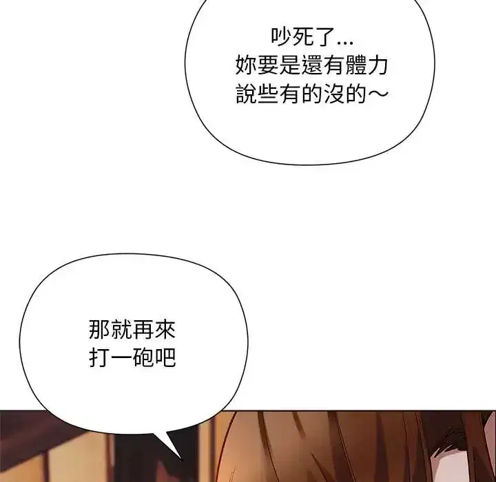 第22話