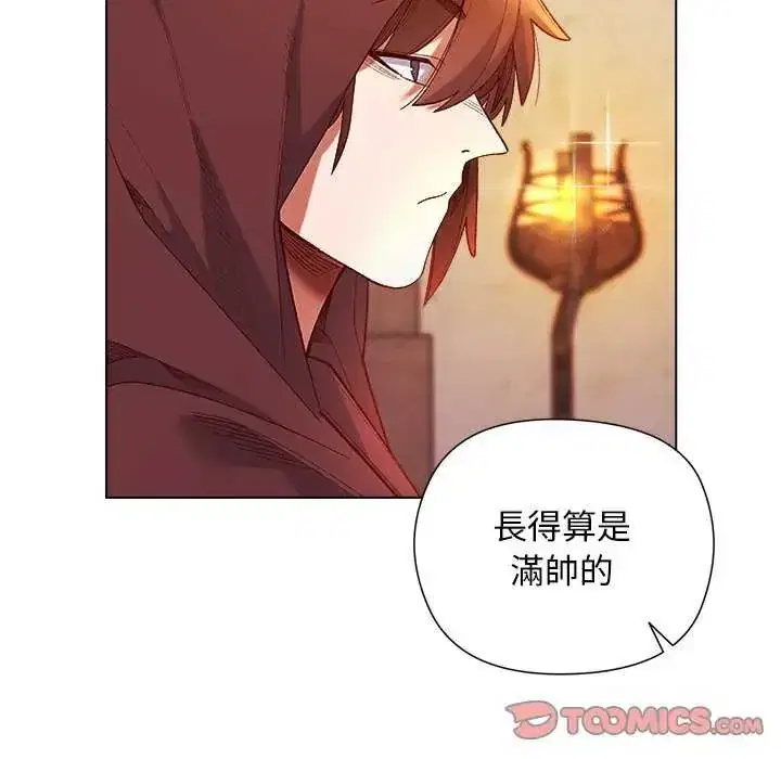 第23話
