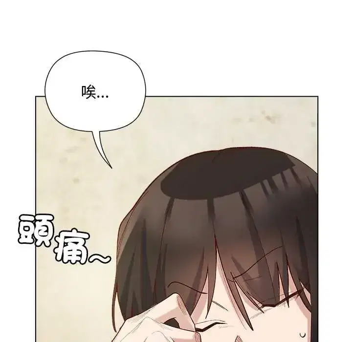 第23話