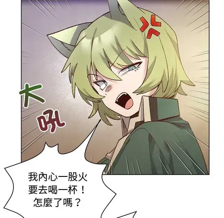 第23話