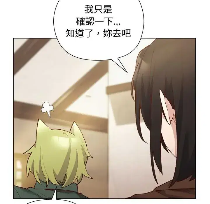 第23話