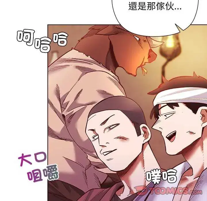第23話