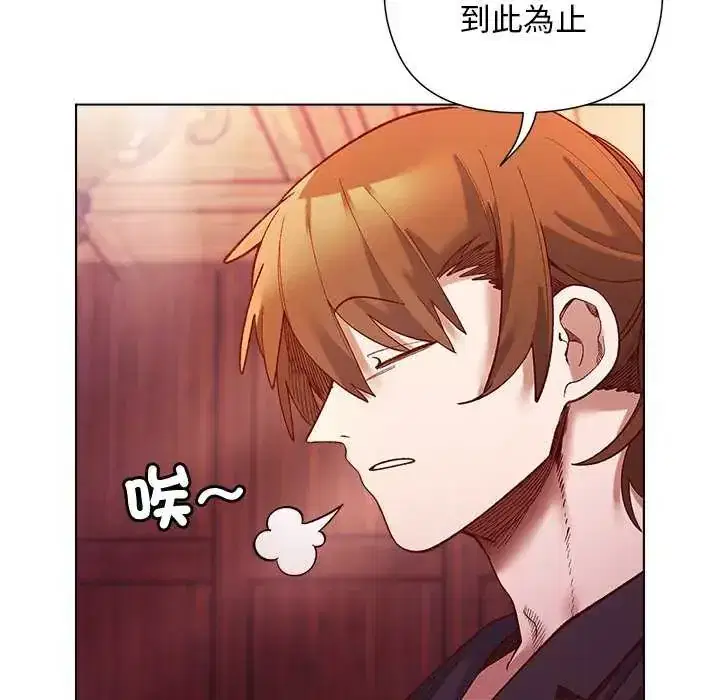 第24話