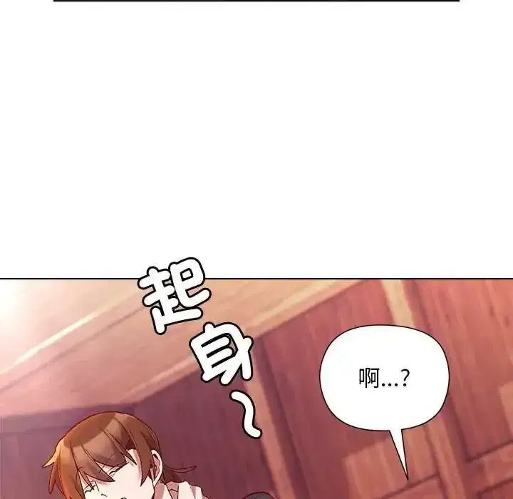 第24話