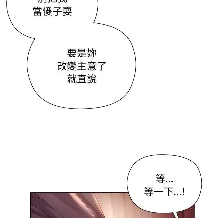 第24話