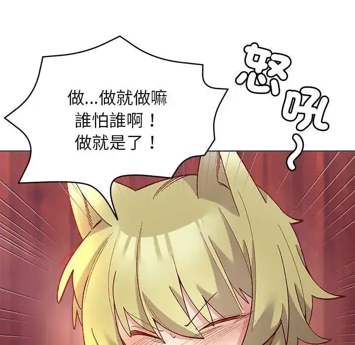 第24話