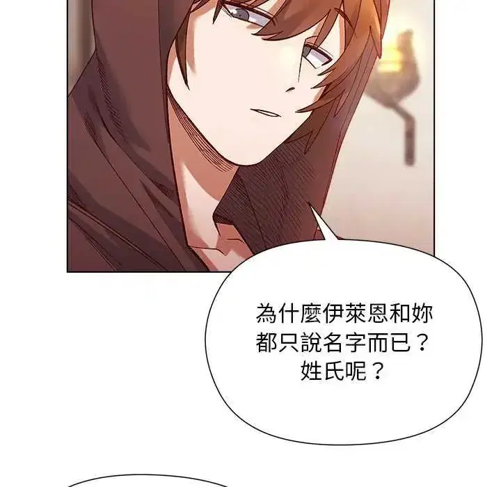 第24話