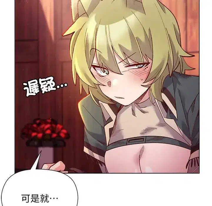 第24話
