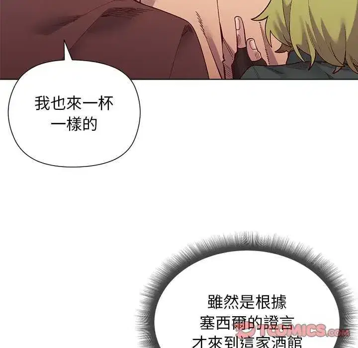 第24話