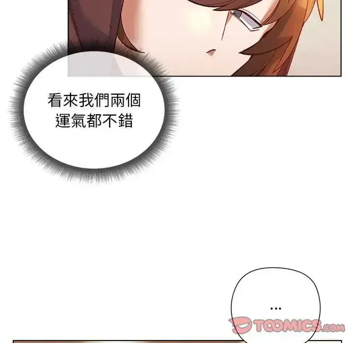第24話