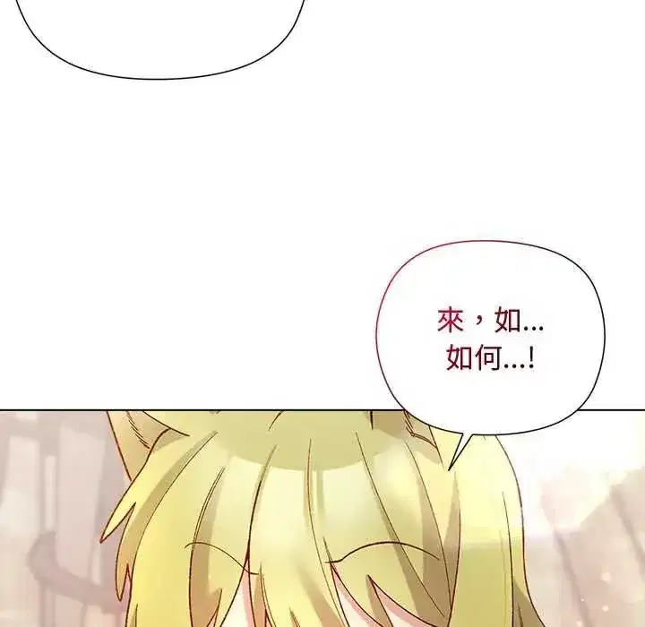 第24話