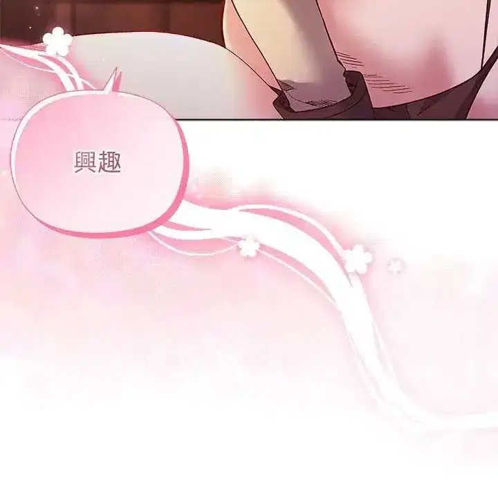 第24話