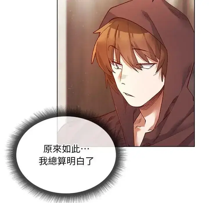 第24話