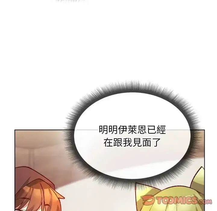 第24話