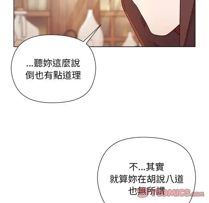 第24話