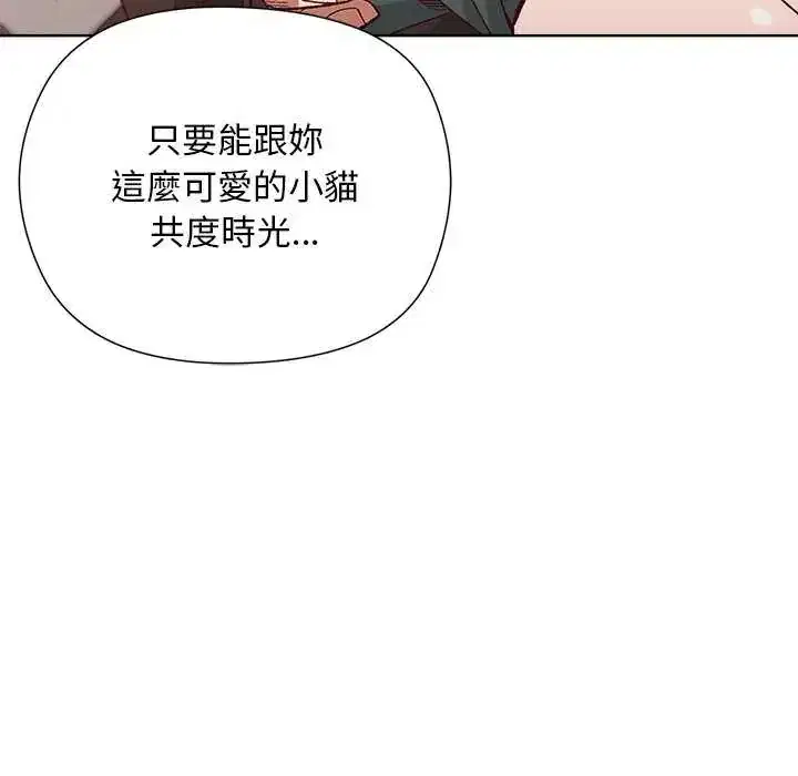 第24話