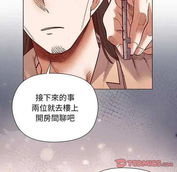 第24話