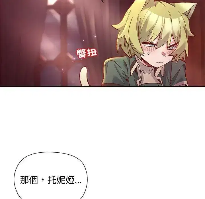 第24話