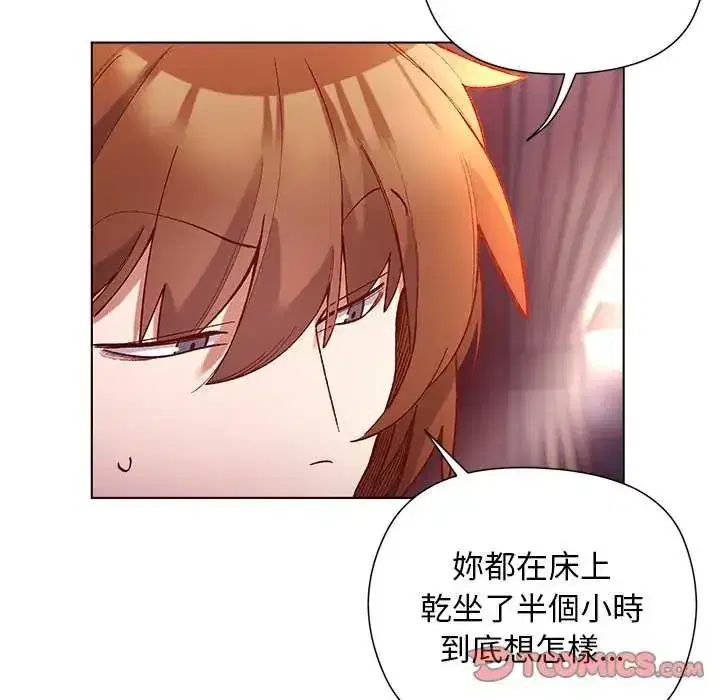 第24話