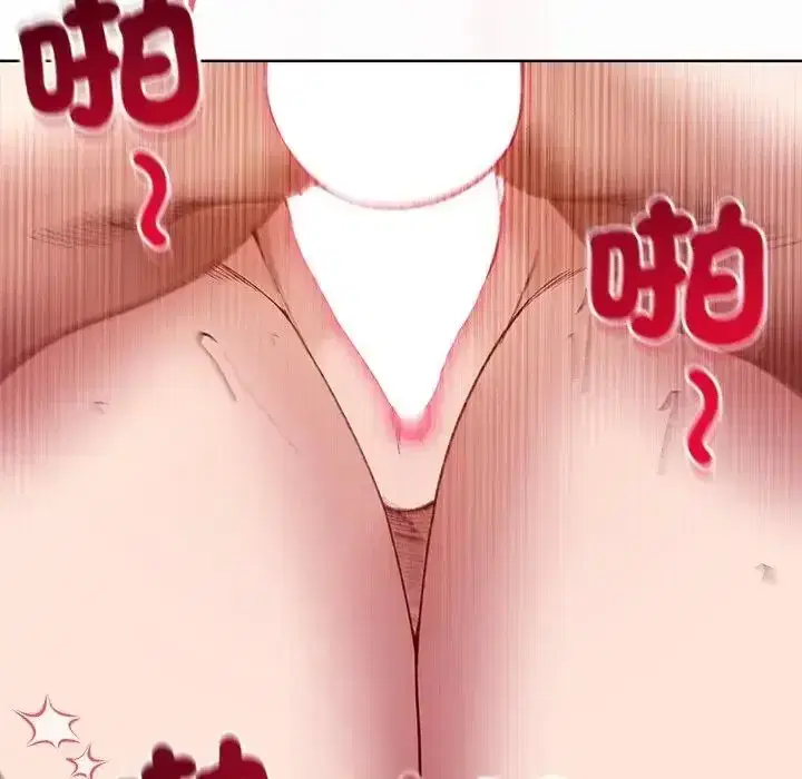 第26話
