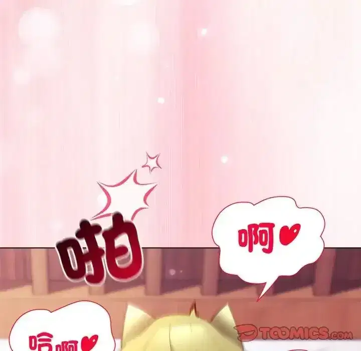 第26話