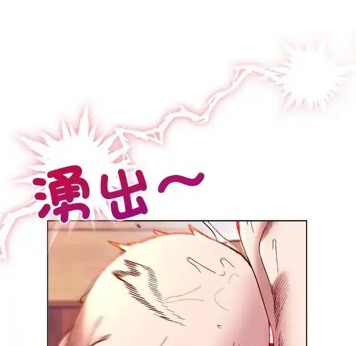 第26話