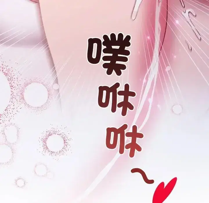第26話