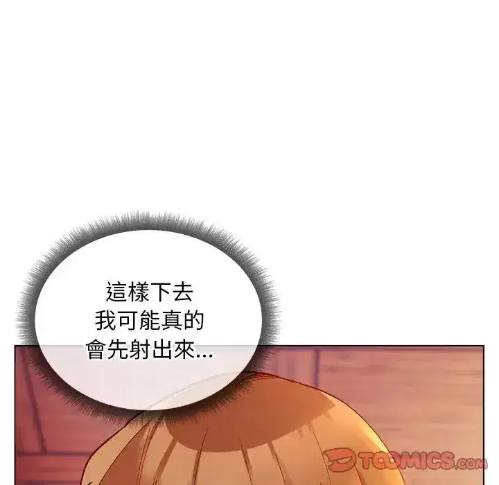 第26話