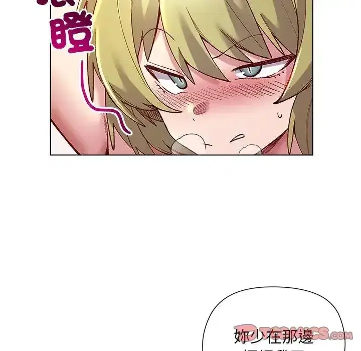 第26話