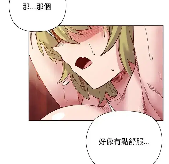 第26話