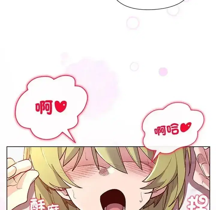 第26話