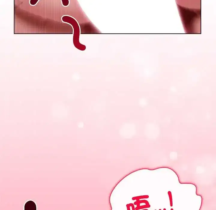 第27話