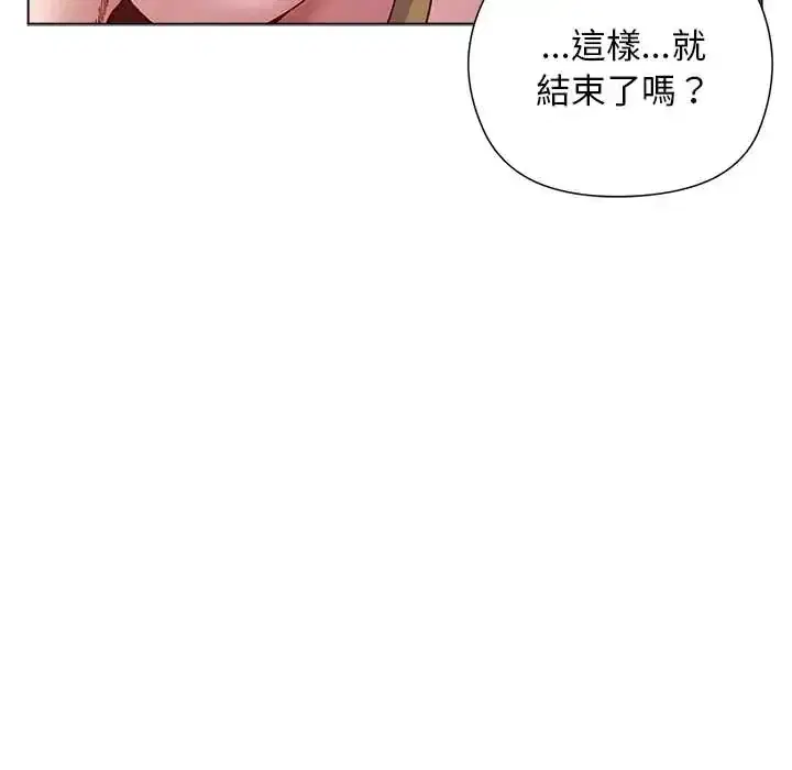 第27話