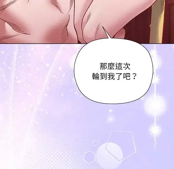 第27話