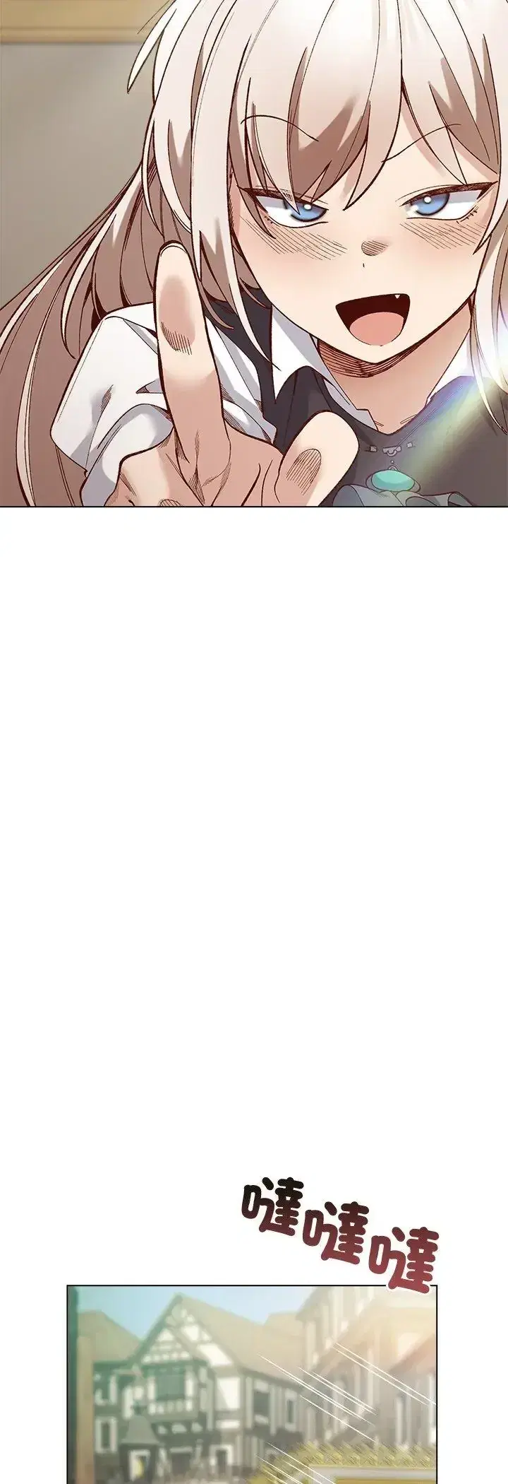 第29話